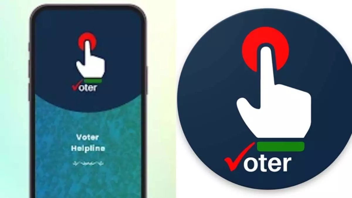 Voter Helpline ऐप से सेकेंडों में पता करें कहां होगा आपका पोलिंग बूथ