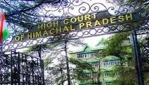 हिमाचल प्रदेश उच्च न्यायालय ने तीन निर्दलीय विधायकों द्वारा दायर याचिका पर सुनवाई 30 अप्रैल के लिए टाल दी