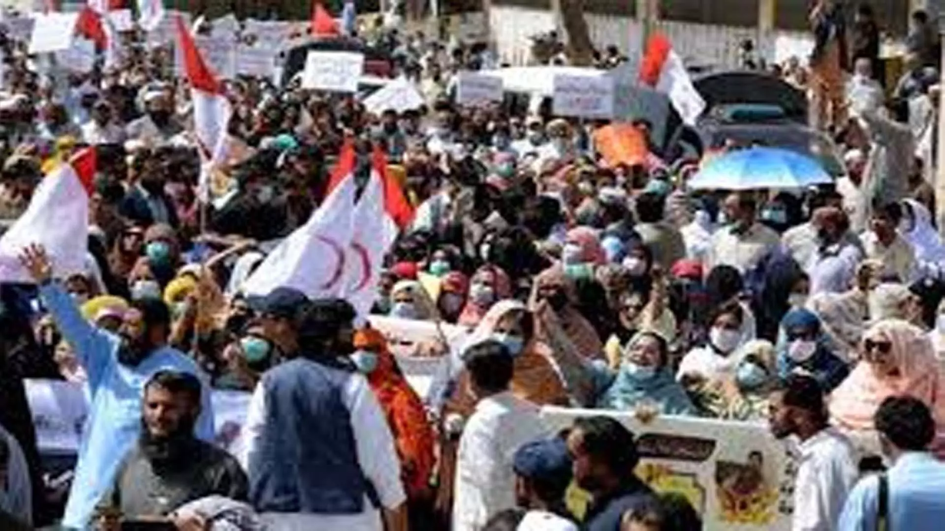 विश्वविद्यालय कर्मचारियों ने बलूचिस्तान में विरोध प्रदर्शन किया