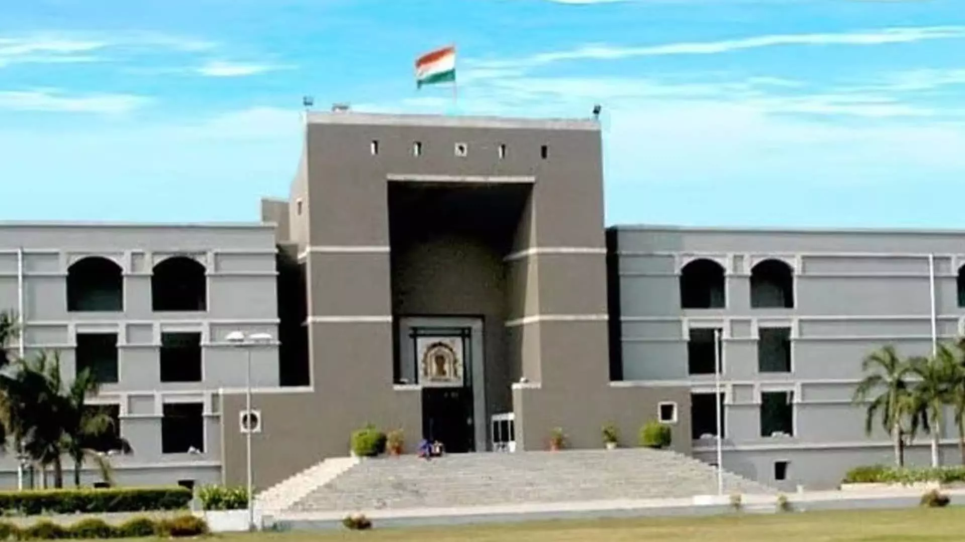 गुजरात उच्च न्यायालय ने वडोदरा के पूर्व नगर निगम आयुक्त के खिलाफ जांच के आदेश दिए