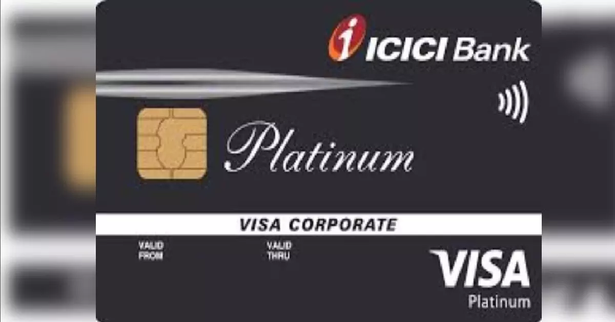 ICICI बैंक के 17 हजार उपयोगकर्ताओं का क्रेडिट कार्ड डेटा उजागर, बैंक ने कार्ड ब्लॉक किए, मुआवजे का आश्वासन दिया
