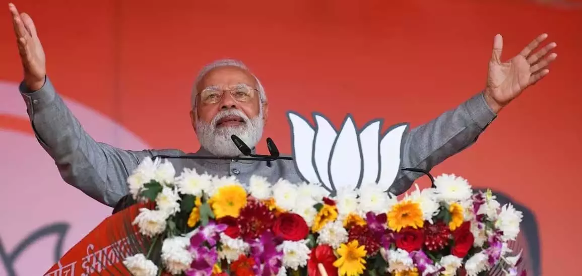 PM Modi: पीएम मोदी आज महाराष्ट्र और गोवा में करेंगे चुनाव प्रचार