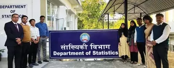 आरजीयू ने विज्ञान संकाय में सांख्यिकी विभाग खोला