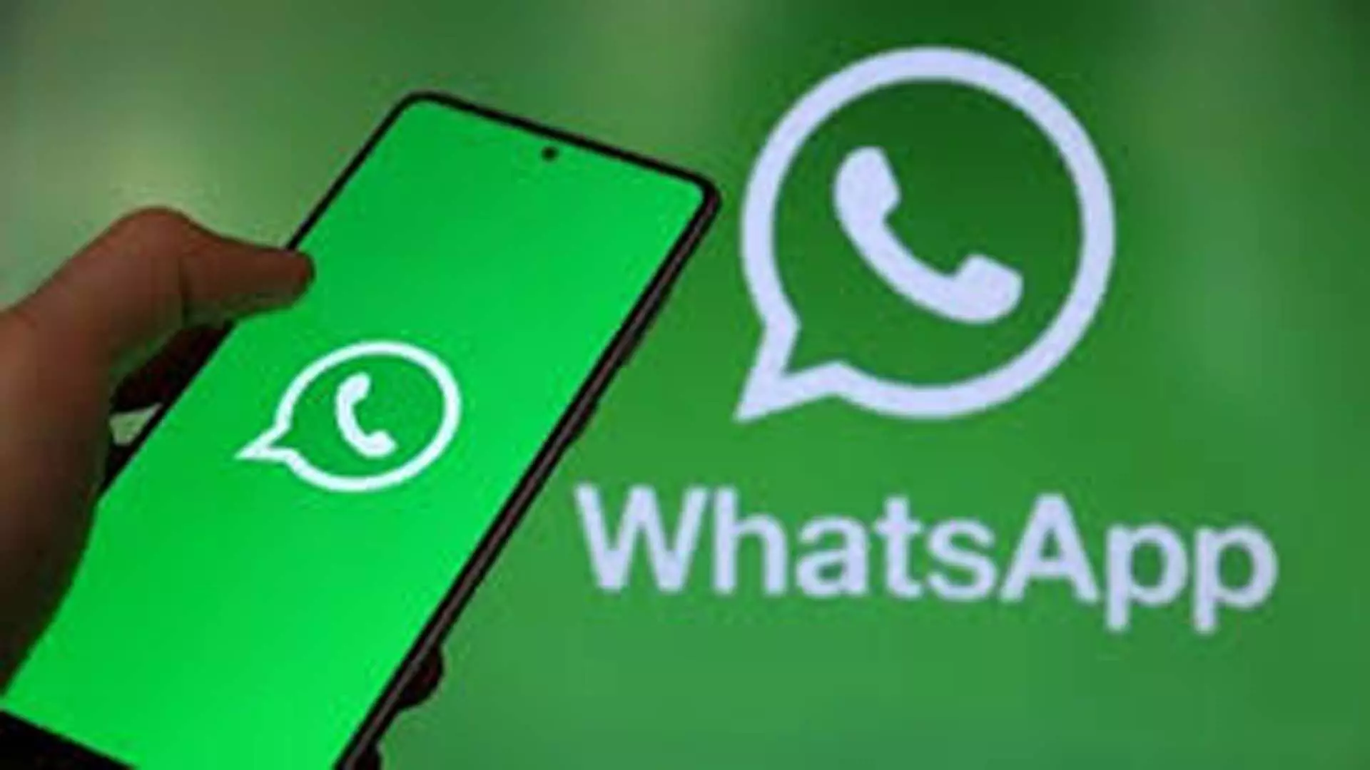 व्हाट्सएप ने क्यों दी भारत छोड़ने की धमकी?