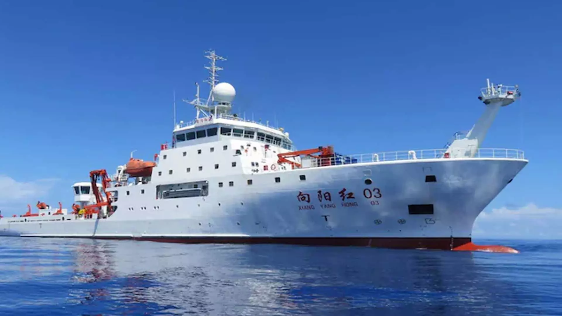 चीनी जासूस जहाज के लौटने पर मालदीव ने नहीं बताया कारण