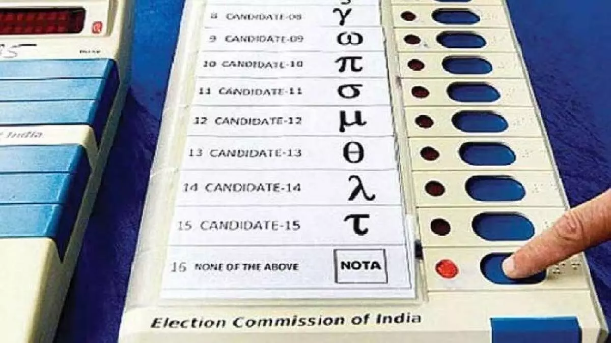 पिछले दो लोस चुनाव में अलीगढ़-हाथरस सीट पर 14 प्रत्याशी ही नोटा से जीते