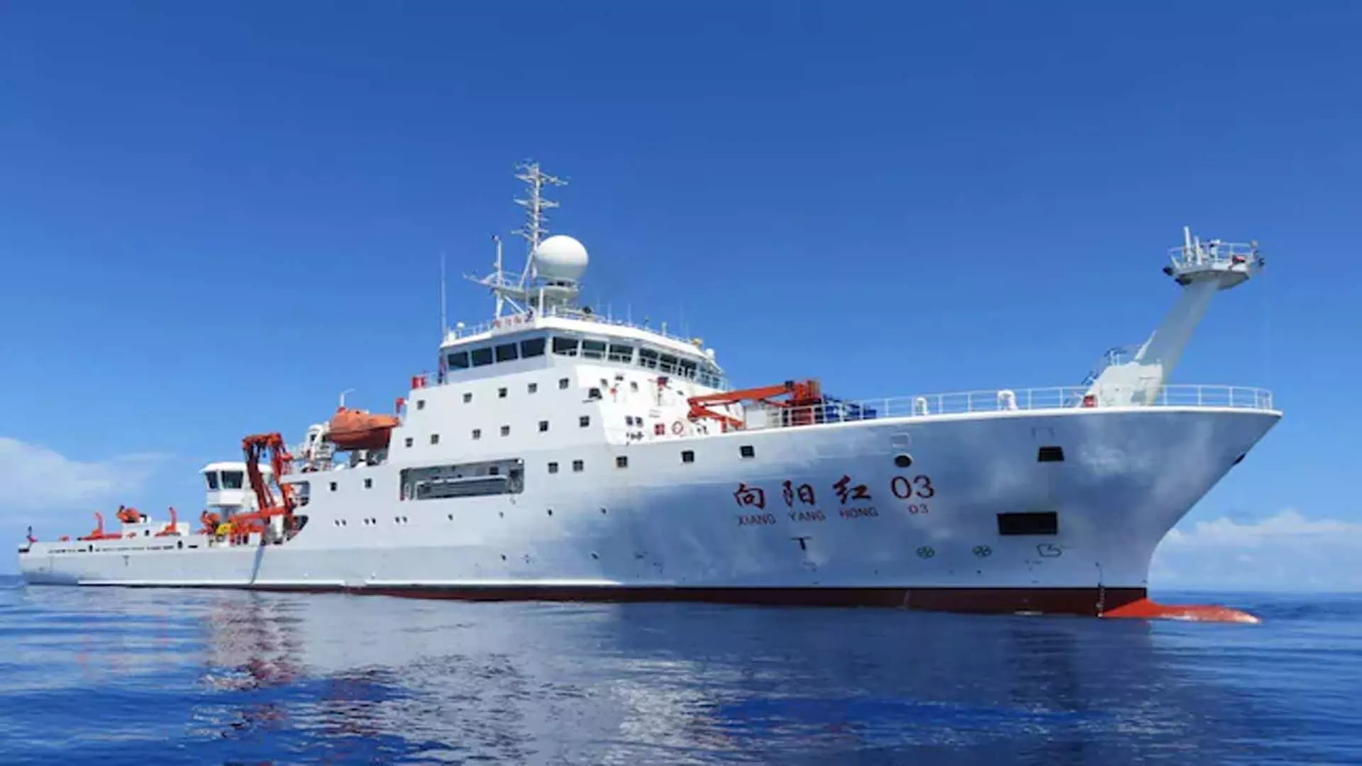 चीनी जासूस जहाज के वापस लौटने पर मालदीव ने नहीं बताया कारण, रिपोर्ट