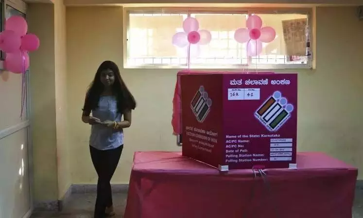 एपी महिला पैनल मतदान केंद्रों पर महिलाओं के लिए बेहतर सुविधाएं चाहता