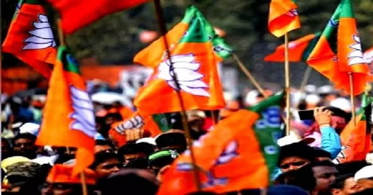 बीजेपी ने ओडिशा विधानसभा चुनाव 2024 के लिए 8 उम्मीदवारों की सूची जारी की: यहां देखें सूची