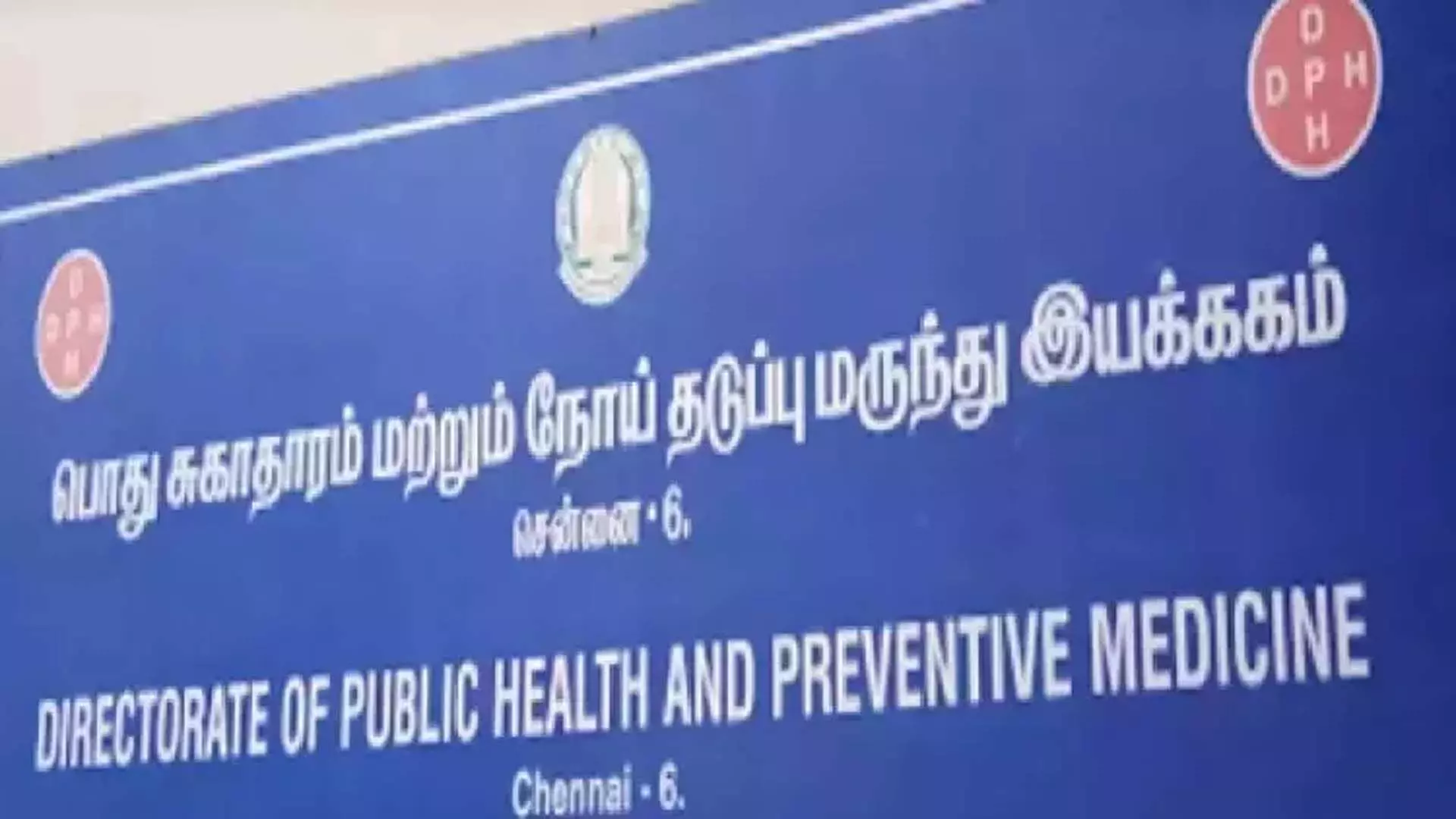 स्वास्थ्य विभाग पूरे तमिलनाडु में 1,000 पुनर्जलीकरण बिंदु स्थापित करेगा