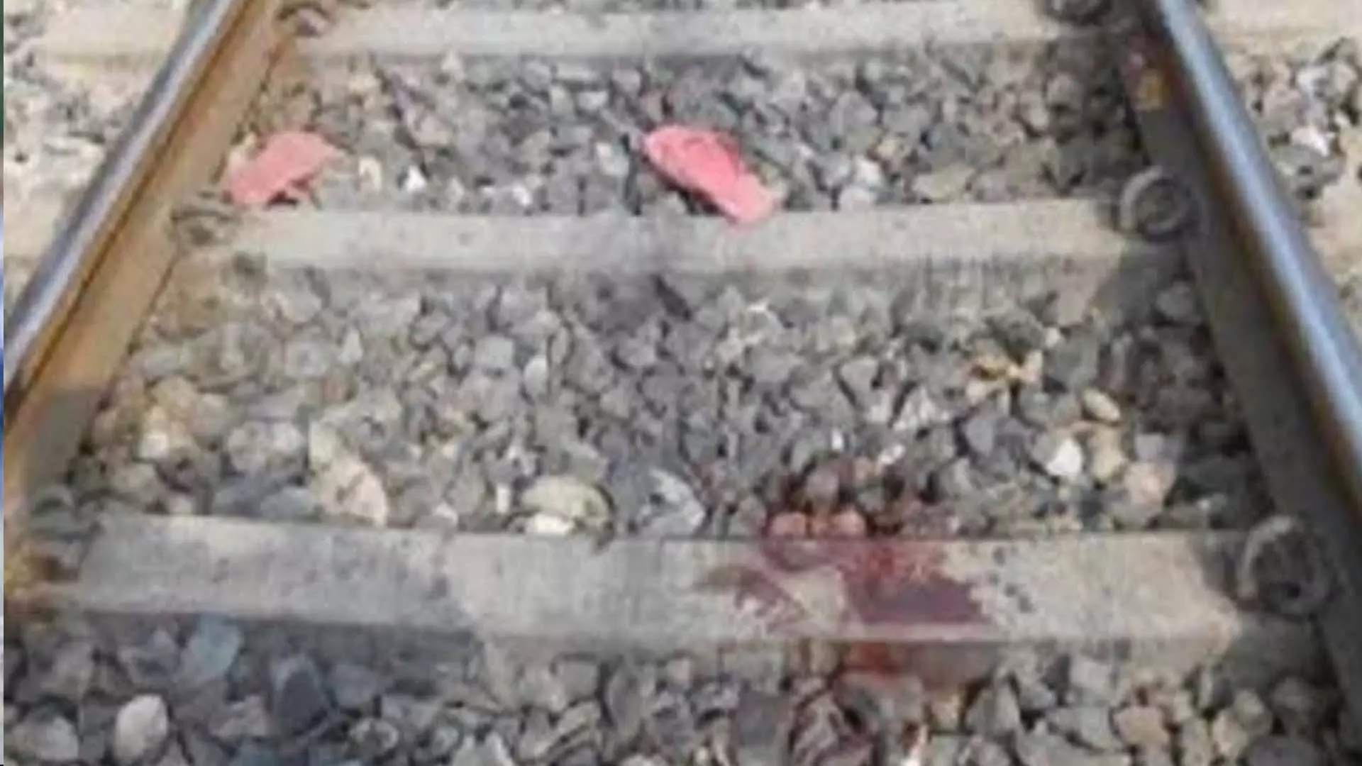 ट्रेन से कटकर महिला की मौत, मचा हड़कंप
