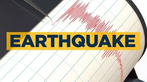 Earthquake: इंडोनेशिया में 6.5 तीव्रता का आया भूकंप