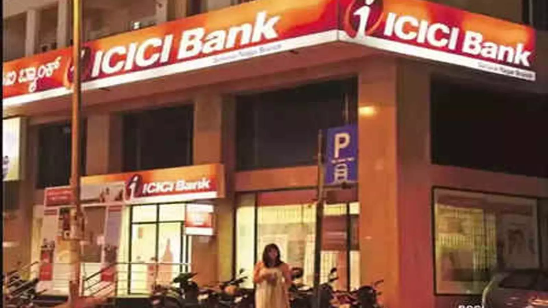 ICICI बैंक Q4 का शुद्ध लाभ 17.4% बढ़कर 10,708 करोड़ हुआ, संपत्ति गुणवत्ता में सुधार