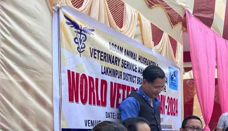 लखीमपुर जिले में विश्व पशु चिकित्सा दिवस मनाया गया