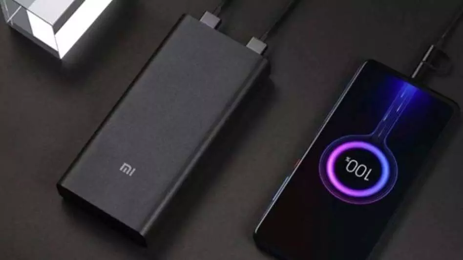 Xiaomi ने लॉन्च किया 20000mAh बैटरी का पावर बैंक, जानें कीमत