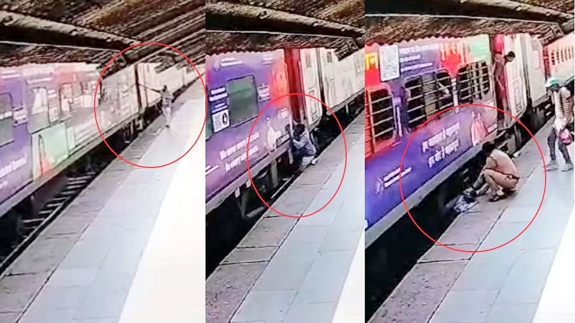 चलती ट्रेन से गिरा युवक प्लेटफार्म के बीच फंसा अचानक  फिसल पैर,ऐसे बचाई जान