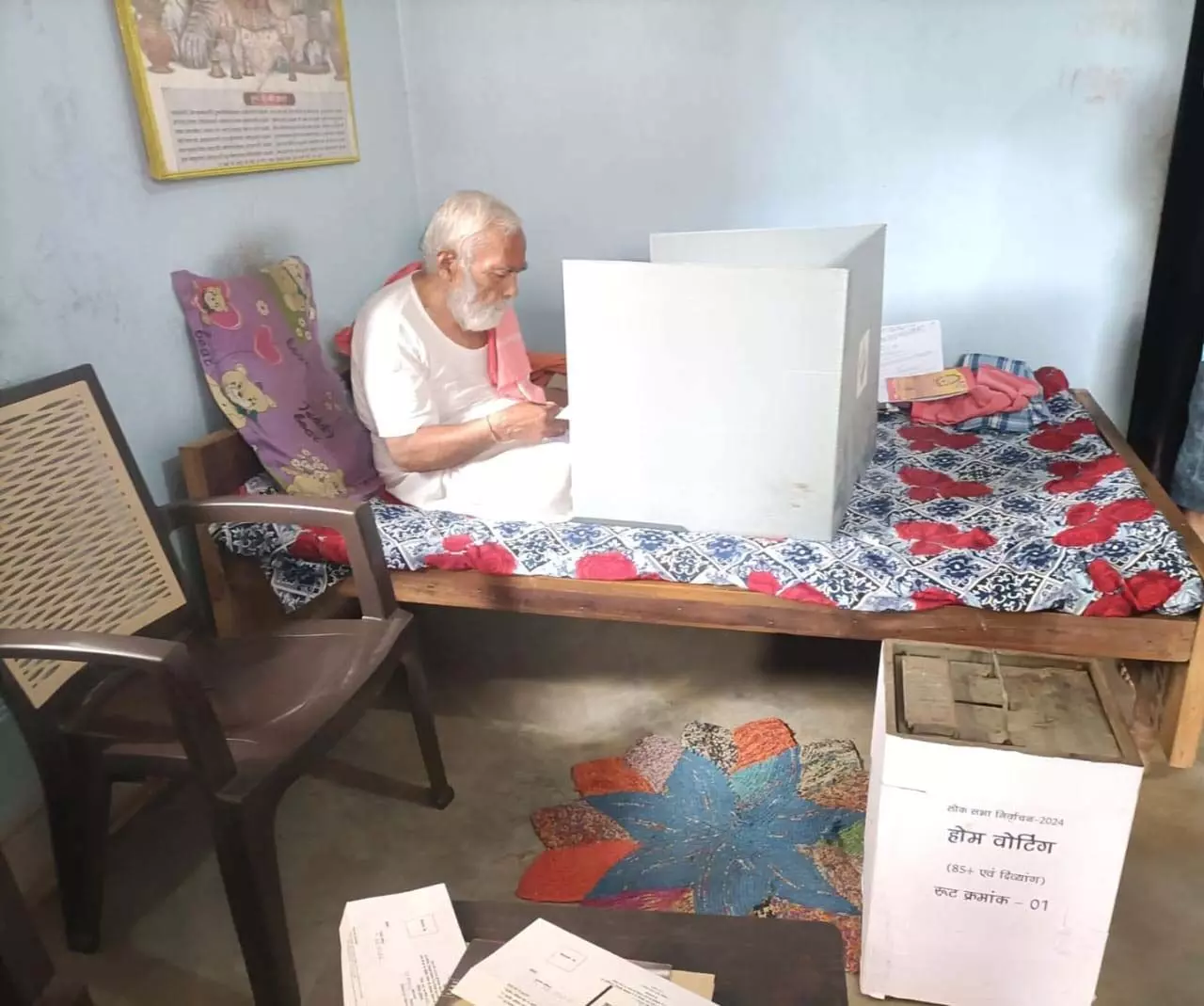 होम वोटिंग को लेकर बुजुर्गों और दिव्यांग मतदाताओं में जबरदस्त उत्साह