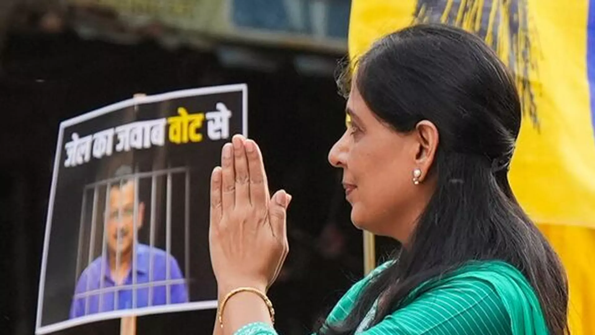 अरविंद केजरीवाल की याचिका पर SC कल करेगा सुनवाई, तिहाड़ जेल ने पत्नी सुनीता को दिल्ली के मुख्यमंत्री से मिलने की इजाजत नहीं