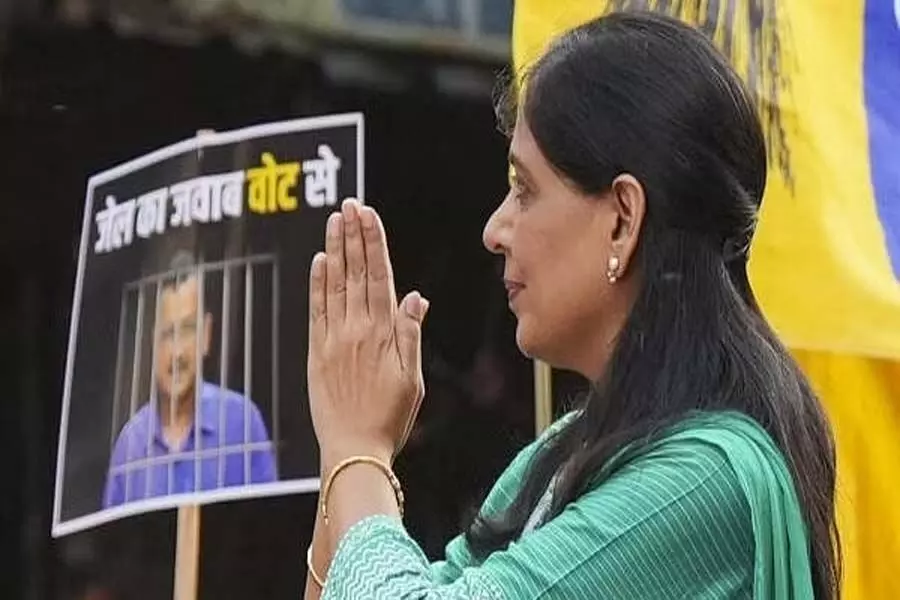 अरविंद केजरीवाल की पत्नी सुनीता ने जेल में उनसे मिलने की इजाजत नहीं दी: AAP
