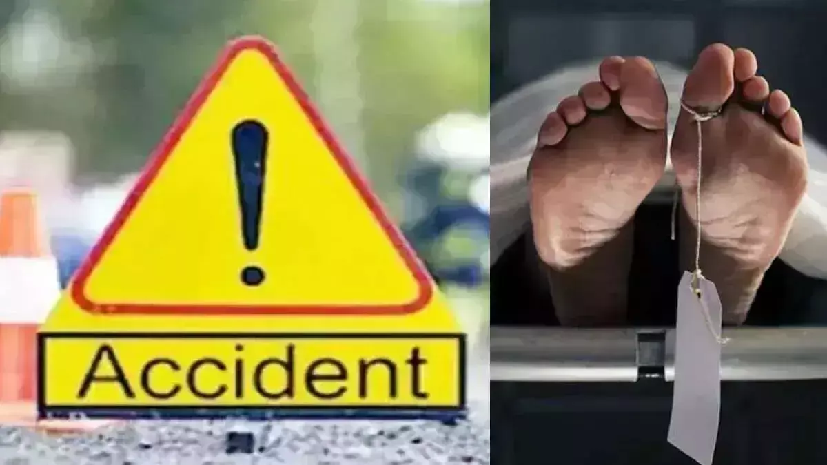 फरीदाबाद में सड़क दुर्घटनाओं में दो लोगों की हुई मौत