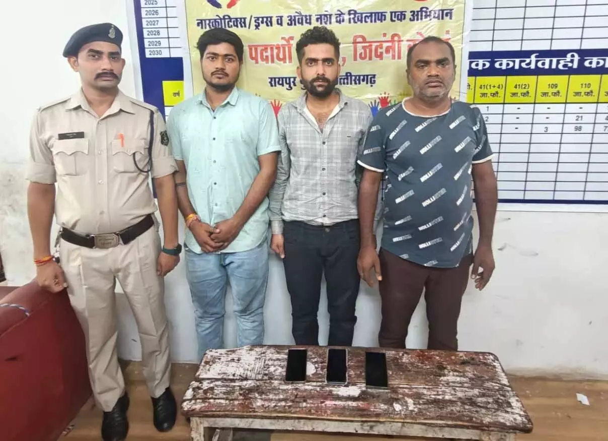 सिमर सिटी और तरूण बाजार में रायपुर पुलिस ने मारी रेड, 3 सटोरिए गिरफ्तार