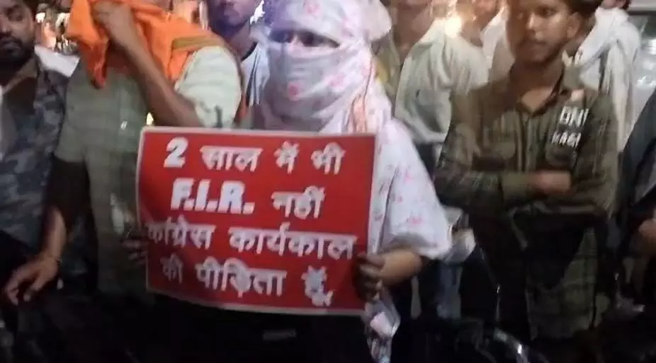 जेल में बंद निखिल चंद्राकर रेप पीड़िता को कर रहा परेशान, पीड़िता ने लगाई न्याय की गुहार