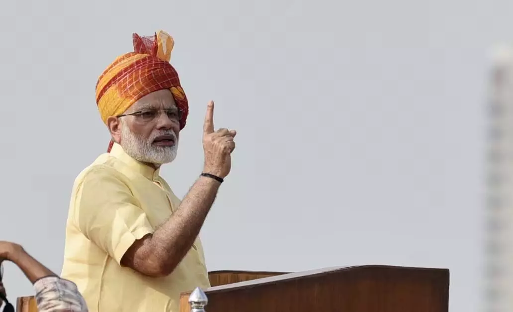 PM Modi: अभिनेता पवन सिंह ने की पीएम मोदी की प्रशंसा