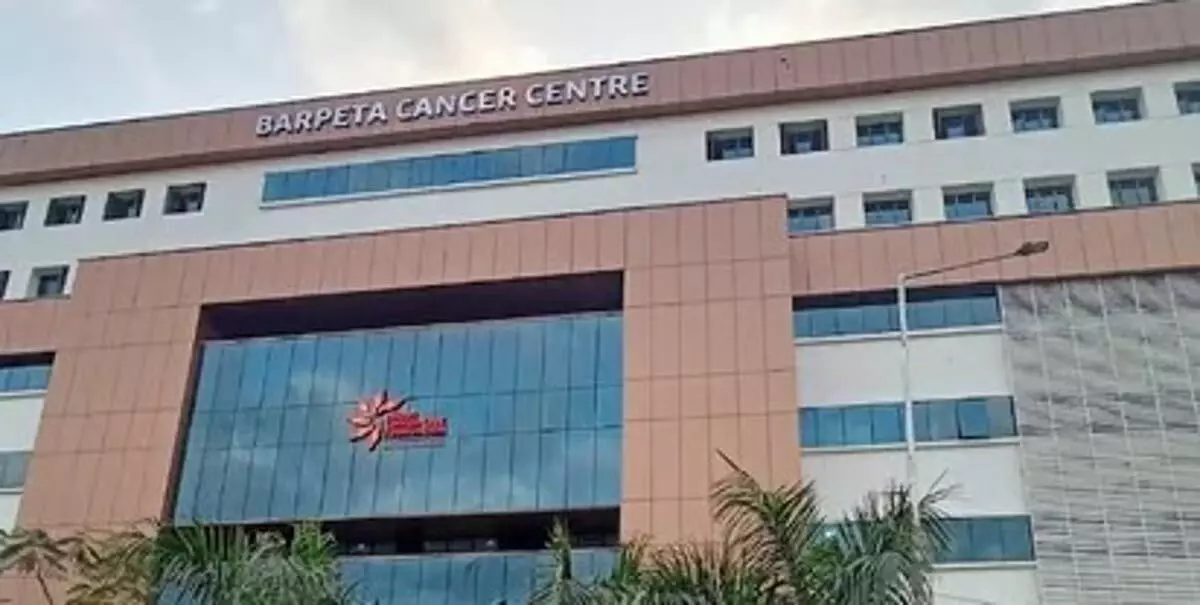बारपेटा जिले में बारपेटा कैंसर सेंटर का दूसरा स्थापना दिवस मनाया गया