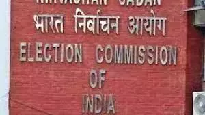 ईसीआई अधिकारियों ने मतदान केंद्रों पर सुविधाओं का निरीक्षण किया