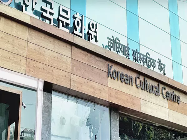 कोरियाई सांस्कृतिक केंद्र अखिल भारतीय के-पॉप प्रतियोगिता 2024 का आयोजन करेगा