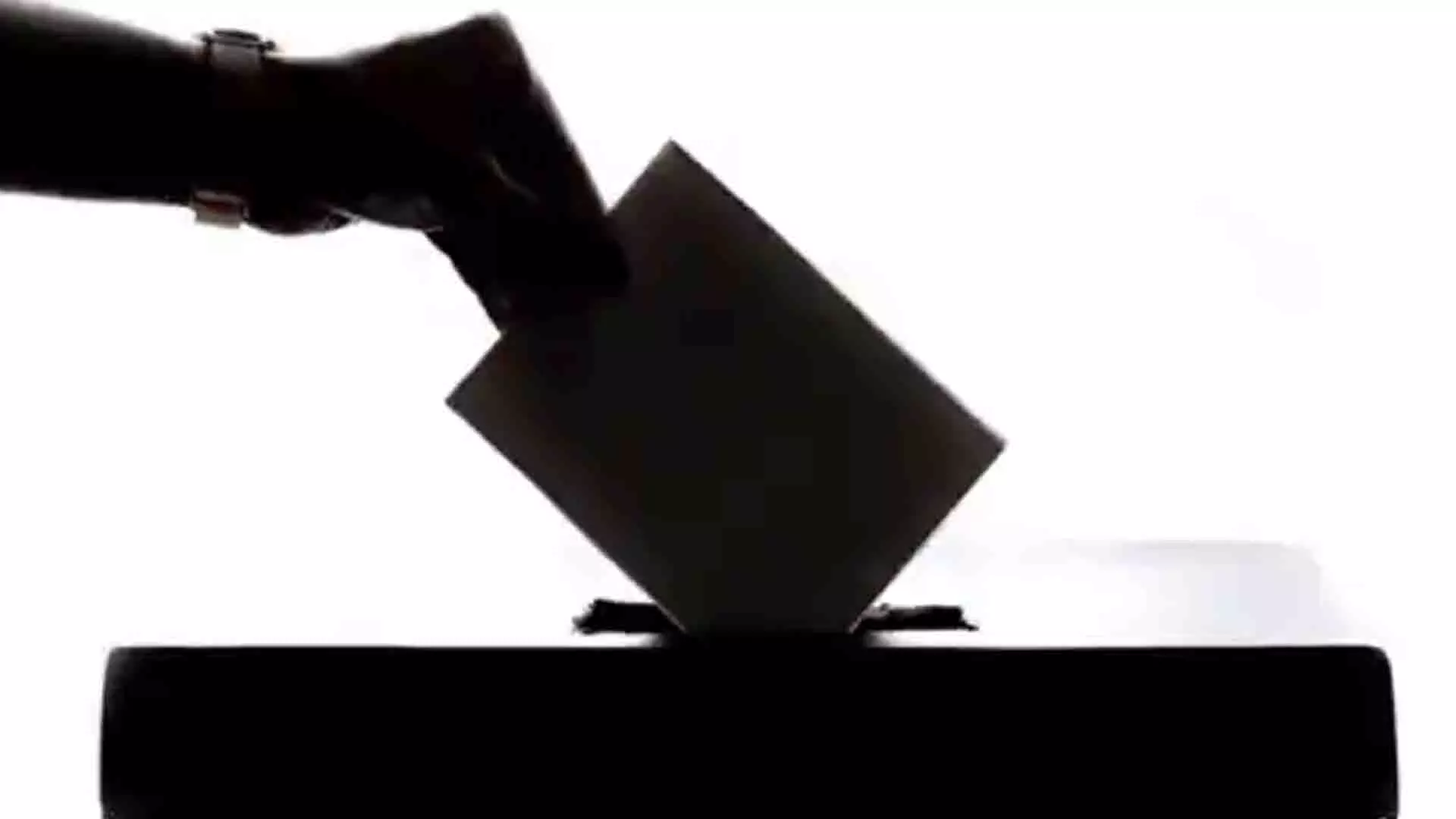 लोकसभा चुनाव 2024: EC ने अनंतनाग-राजौरी निर्वाचन क्षेत्र में मतदान की तारीख बदलकर 25 मई की