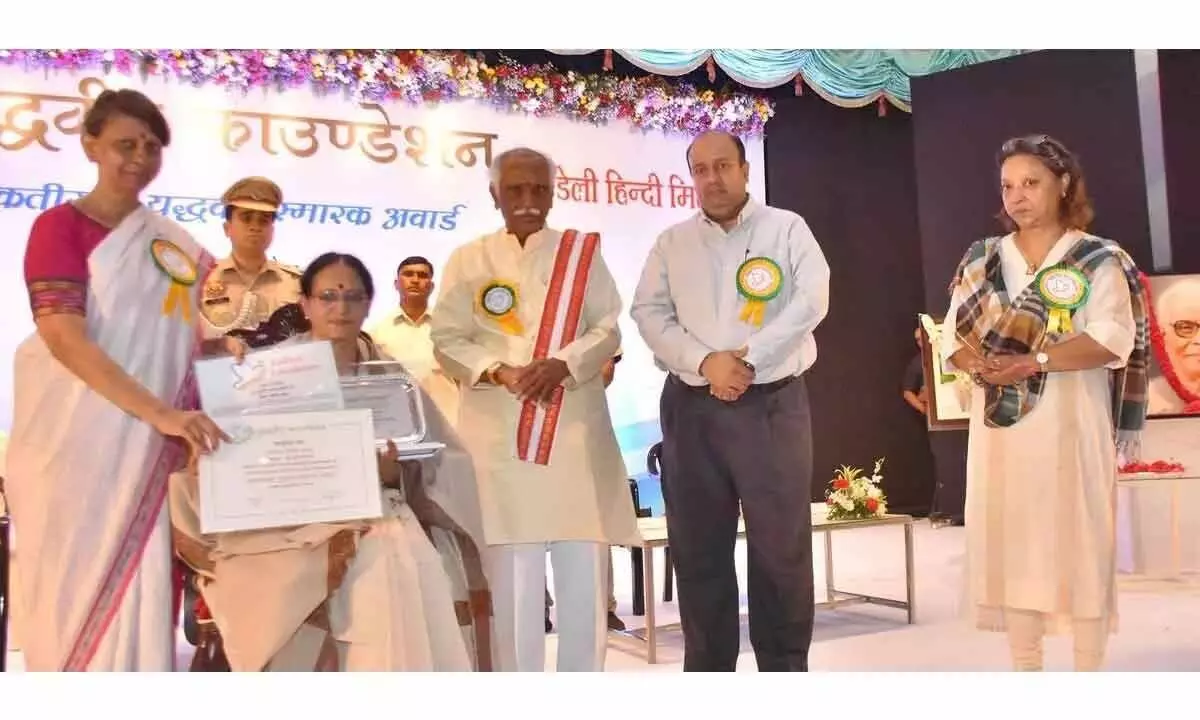 31वां युद्धवीर पुरस्कार शंकर फाउंडेशन की संस्थापक श्रीदेवी प्रसाद को प्रदान किया गया
