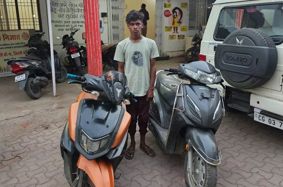 रायपुर: सस्ते दाम में बाइक बेच रहा था युवक, सूचना पर पहुंची पुलिस तो हुआ चोरी का खुलासा