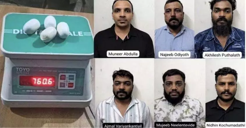 कोझिकोड में सोने की तस्करी के आरोप में सात लोग गिरफ्तार