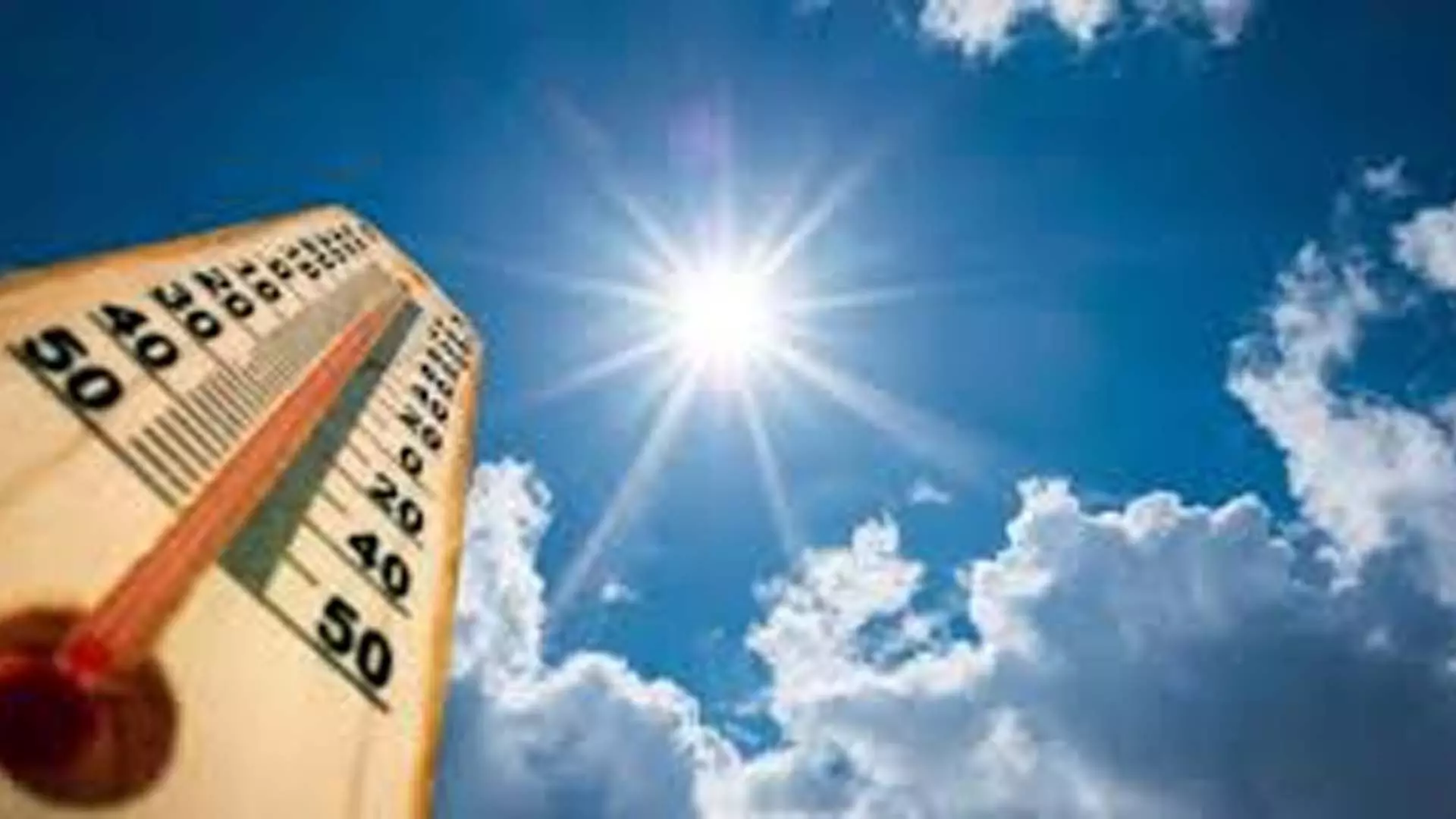 बेंगलुरु भारत मौसम विज्ञान विभाग अनुसार 40 वर्षों में मई का सबसे गर्म दिन साबित हुआ