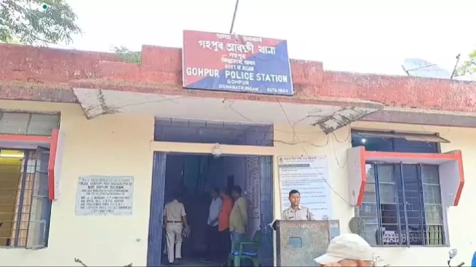 असम गोहपुर में बड़ी नशीली दवाओं का भंडाफोड़, तीन गिरफ्तार