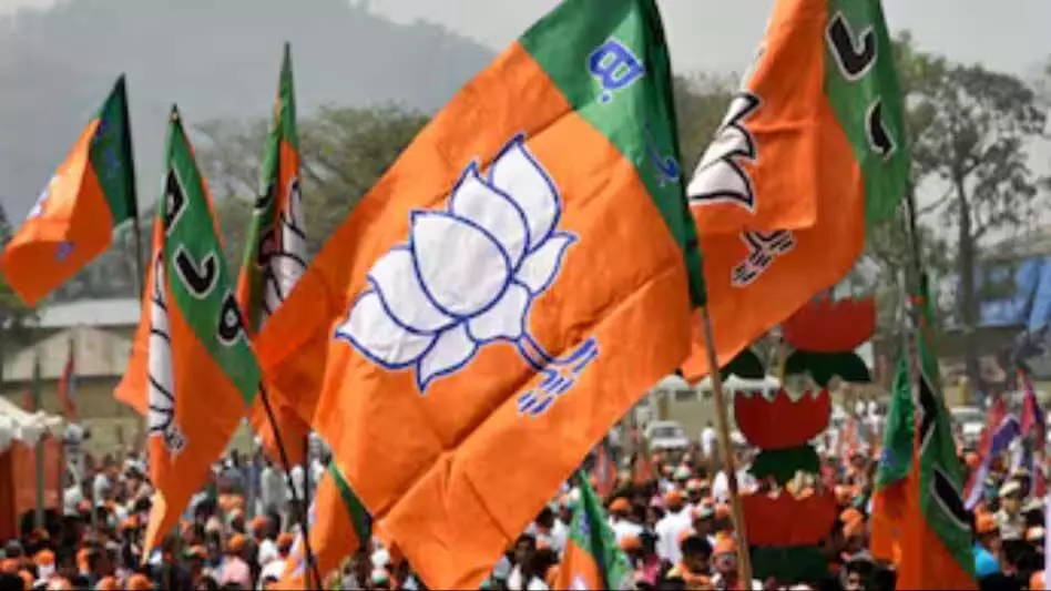 अरुणाचल बीजेपी विधानसभा चुनाव के दौरान पार्टी विरोधी गतिविधियों के लिए सदस्यों के खिलाफ अनुशासनात्मक कार्रवाई करती