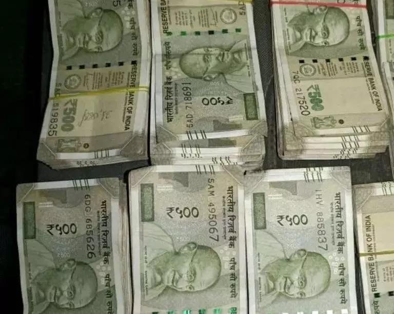 असम नगांव में दिनदहाड़े बैंक से 45 लाख रुपये लूटे गए