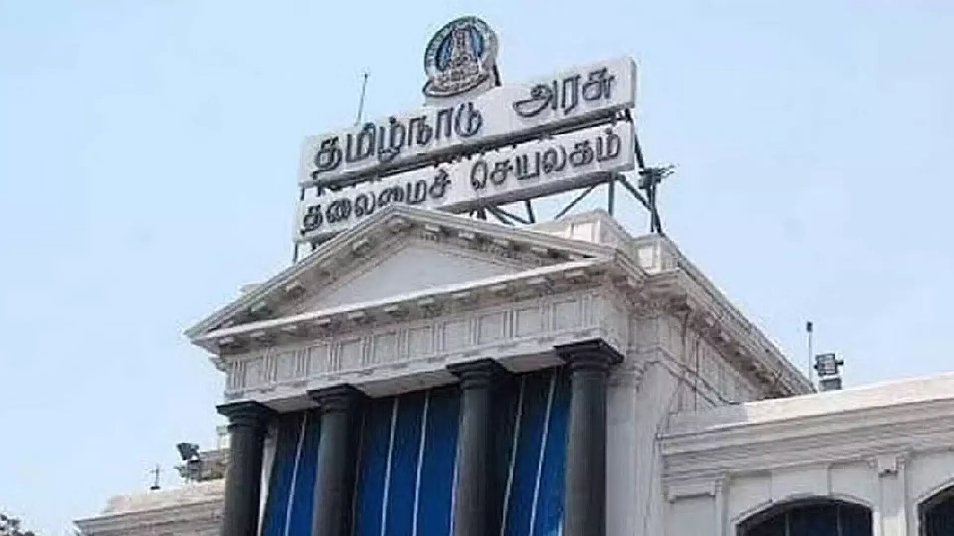 अनुदान की मांग पर चर्चा के लिए जून के दूसरे सप्ताह तक तमिलनाडु विधानसभा का पुनर्गठन