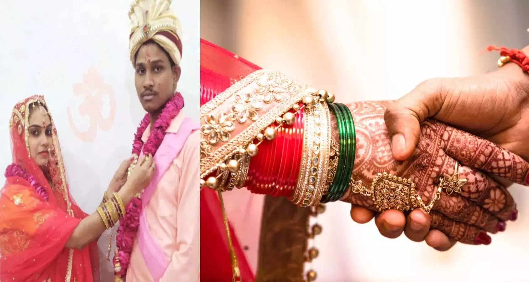 महिला ने हिंदू लड़के से शादी करने अपना धर्म बदला, जानें क्या रखा नाम