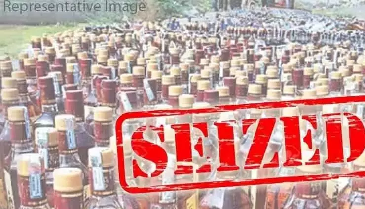 असम जमुगुरीहाट के दक्षिण-पूर्वी हिस्से में अवैध शराब जब्त