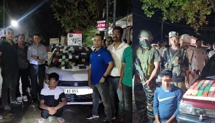 असम पुलिस ने 18 करोड़ रुपये की ड्रग्स जब्त की, 5 गिरफ्तार