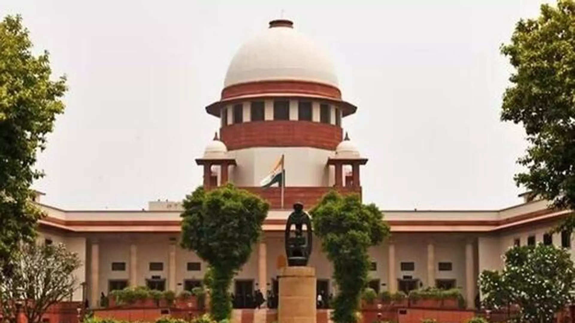 सुप्रीम कोर्ट ने भारतीय न्याय संहिता में बदलाव की सिफारिश की