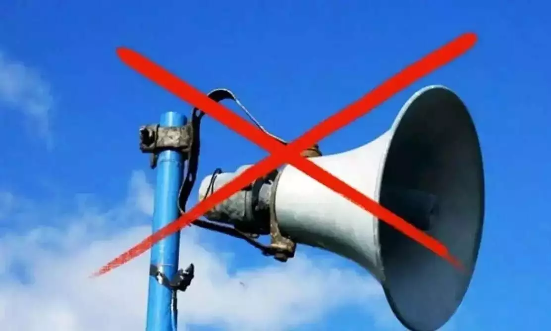 शहर में ध्वनि विस्तारक यंत्र, नारेबाजी, सभा, रैली से प्रचार-प्रसार पर लगा प्रतिबंध