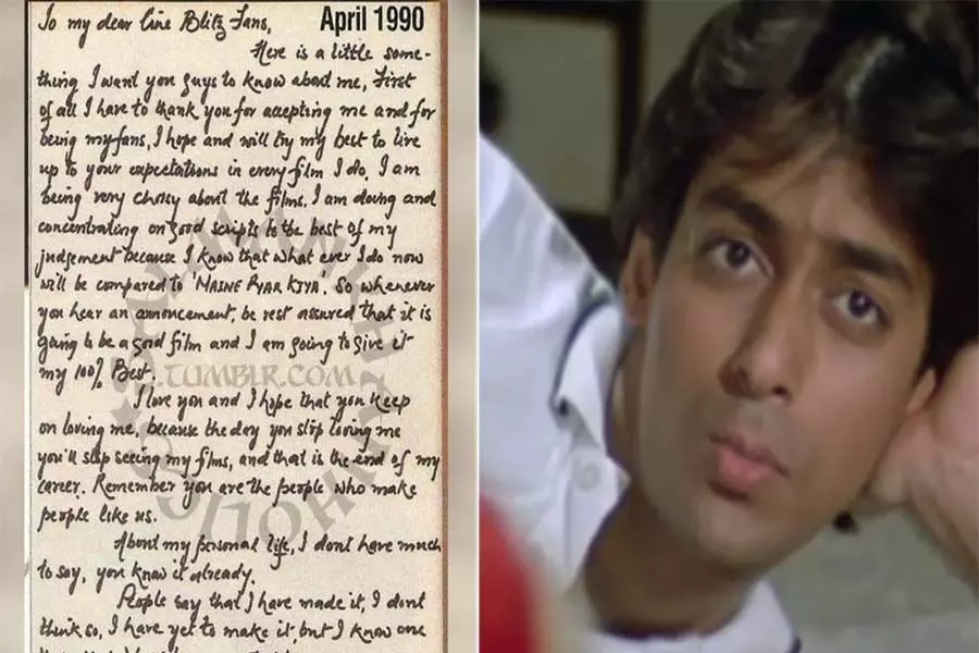 सलमान खान का 1990 का मैंने प्यार किया के बाद का पत्र इंटरनेट पर रोमांच पैदा कर रहा