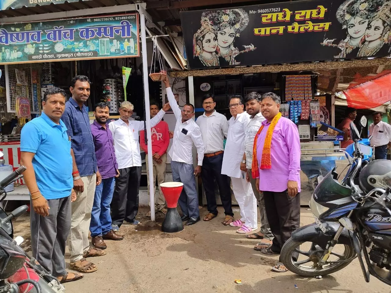 श्री राम मण्डल सेवा संस्थान द्वारा स्वर्गीय बाली देवी मोहता की स्मृति में प्याऊ का शुभारंभ