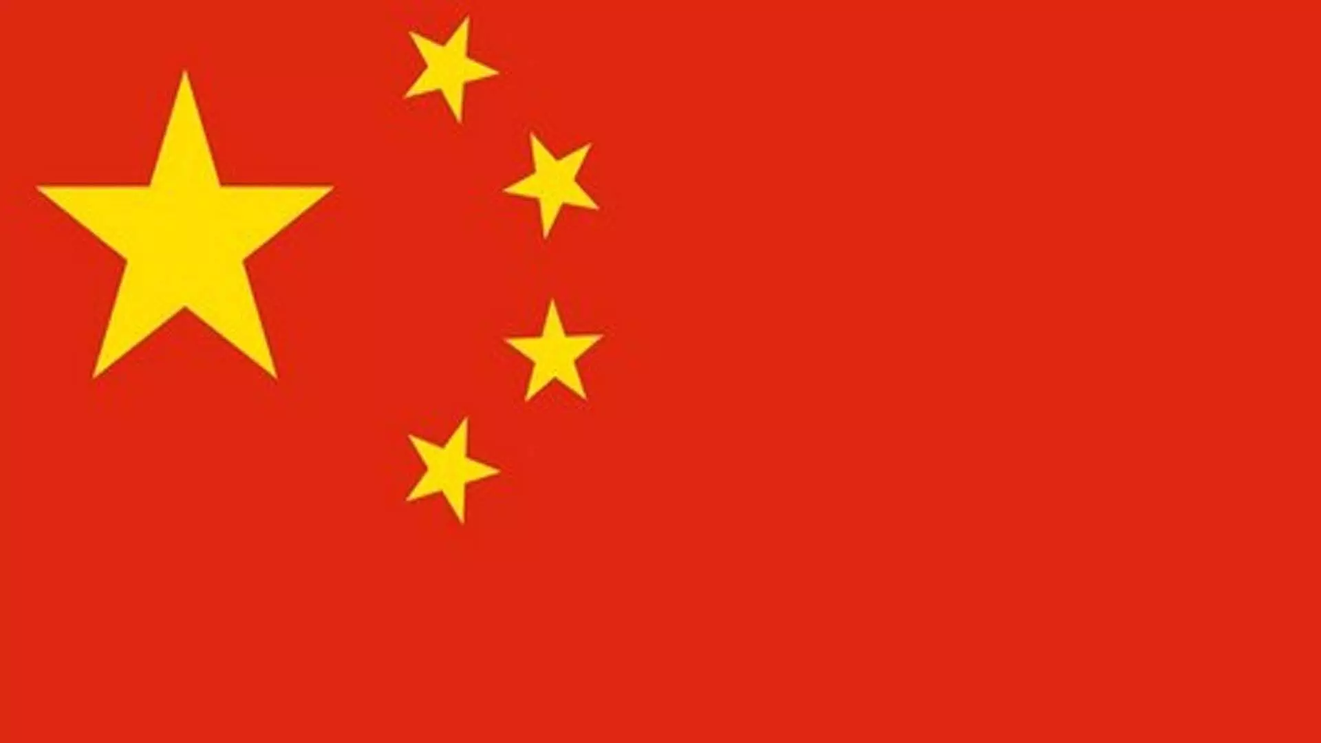 इस साल पहली तिमाही में चीन की सोने की खपत 6% बढ़ी