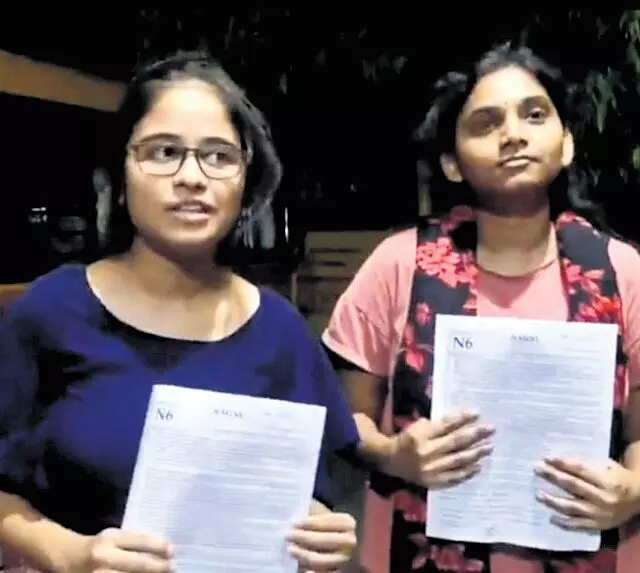 तेलंगाना में नीट पेपर में गड़बड़ी: चिंता की कोई जरूरत नहीं, नेशनल टेस्टिंग एजेंसी का कहना है