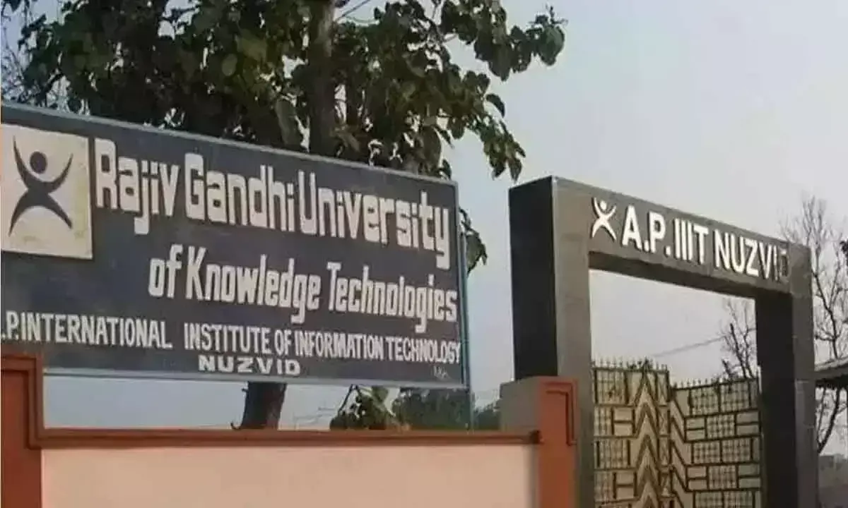 आंध्र प्रदेश में RGUKT IIIT कॉलेजों में प्रवेश के लिए अधिसूचना जारी