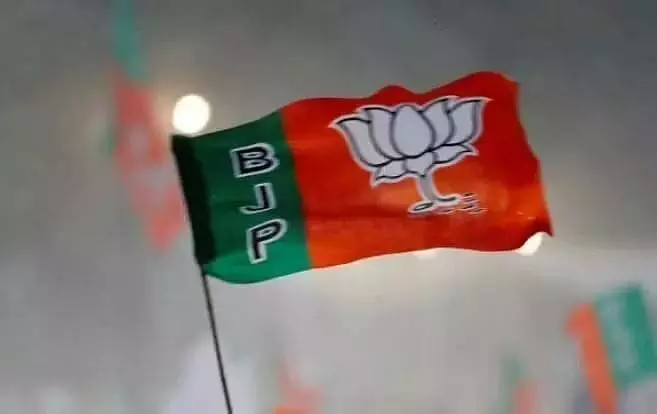 अरुणाचल भाजपा ने पार्टी उम्मीदवारों के खिलाफ चुनाव लड़ने पर 28 सदस्यों को निष्कासित कर दिया
